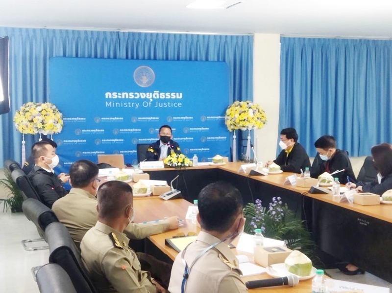 กรมบังคับคดีเข้าร่วมประชุมหัวหน้าส่วนราชการในสังกัดกระทรวงยุติธรรมในพื้นที่ภาคใต้ ขับเคลื่อนงานยุติธรรมระดับพื้นที่